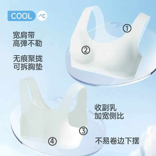 Нижнее белье, шелковый бюстгальтер пуш-ап, майка топ, тонкая спортивный бюстгальтер, бюстгальтер-топ, красивая спина