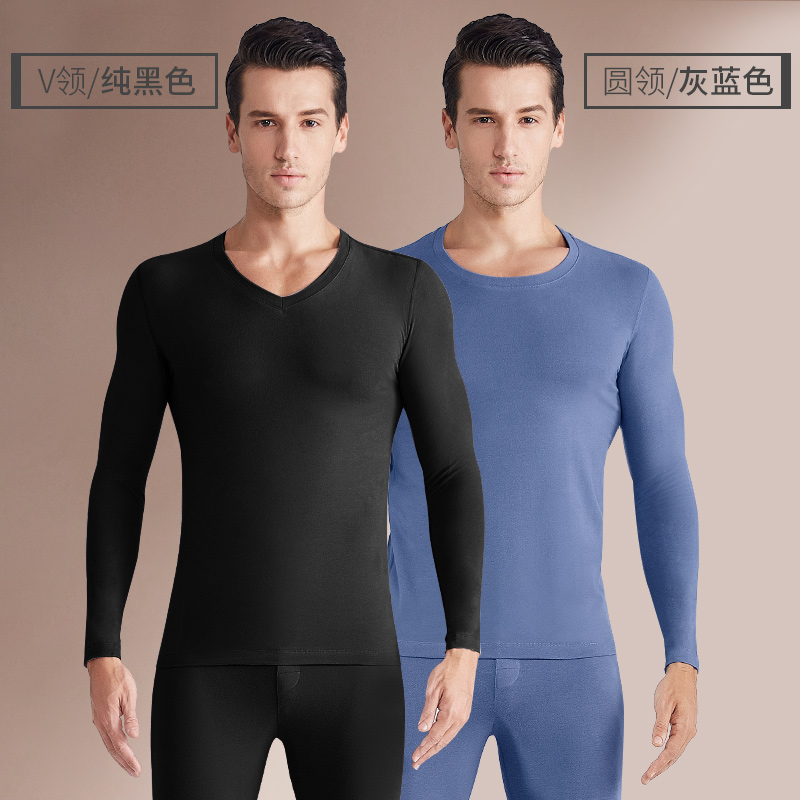 mens Nam Cực ấm mens đồ lót quần cotton mùa thu bộ trẻ mùa đông áo len với cổ tròn mỏng.