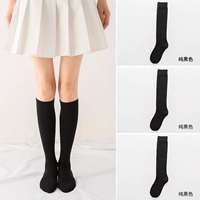 【Легкие носки】 Чистый цвет черный