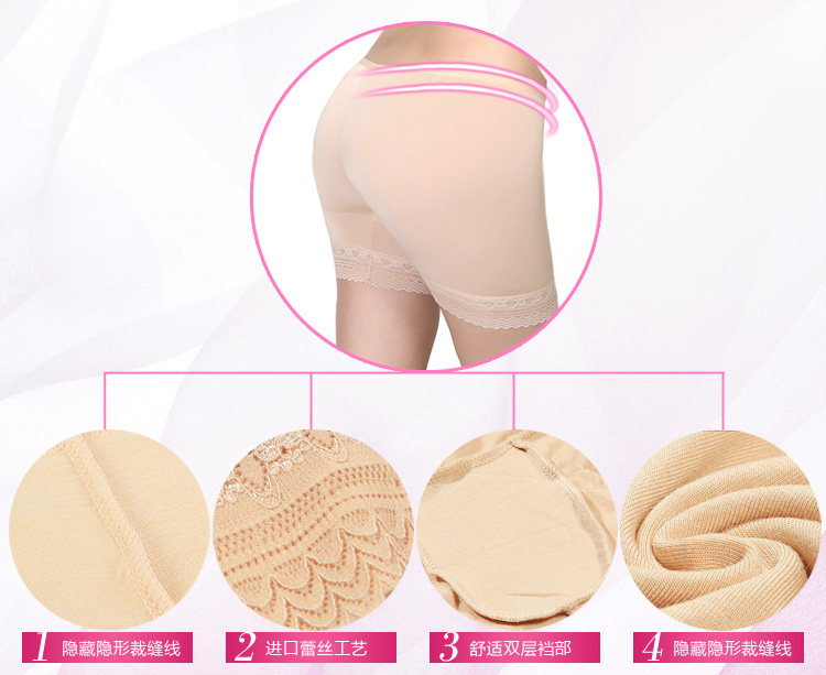 Slip jeunesse njrle13333 en viscose - Ref 669232 Image 17