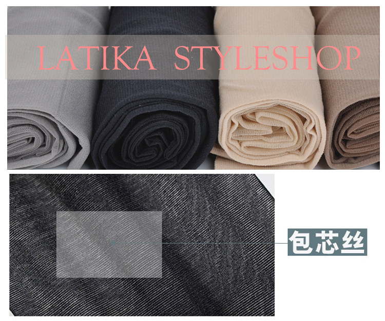 Chaussettes - collants NYZLK803 - Ref 761301 Image 18