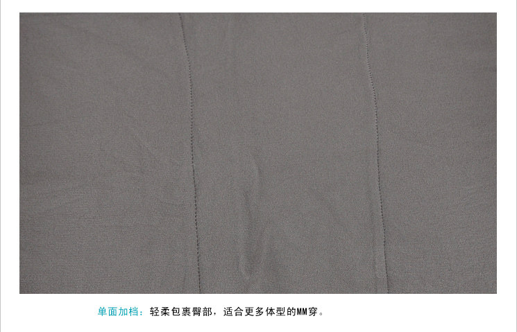 Chaussettes - collants NYZLK803 - Ref 761301 Image 30