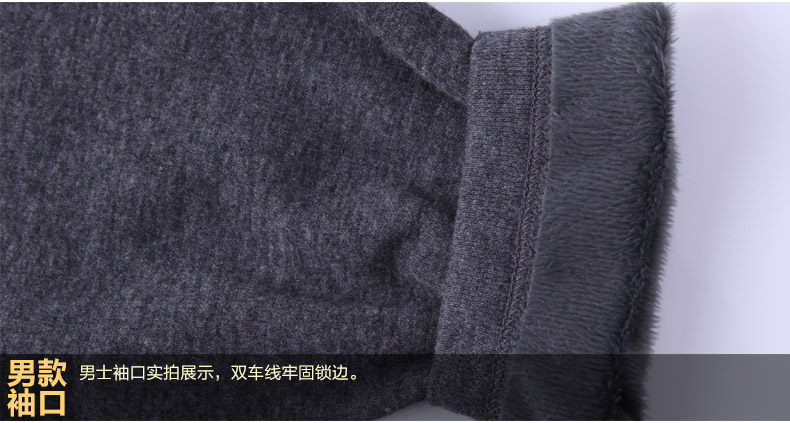 Sous-vêtement thermo jeunesse N003D10011 en coton - Ref 767715 Image 45