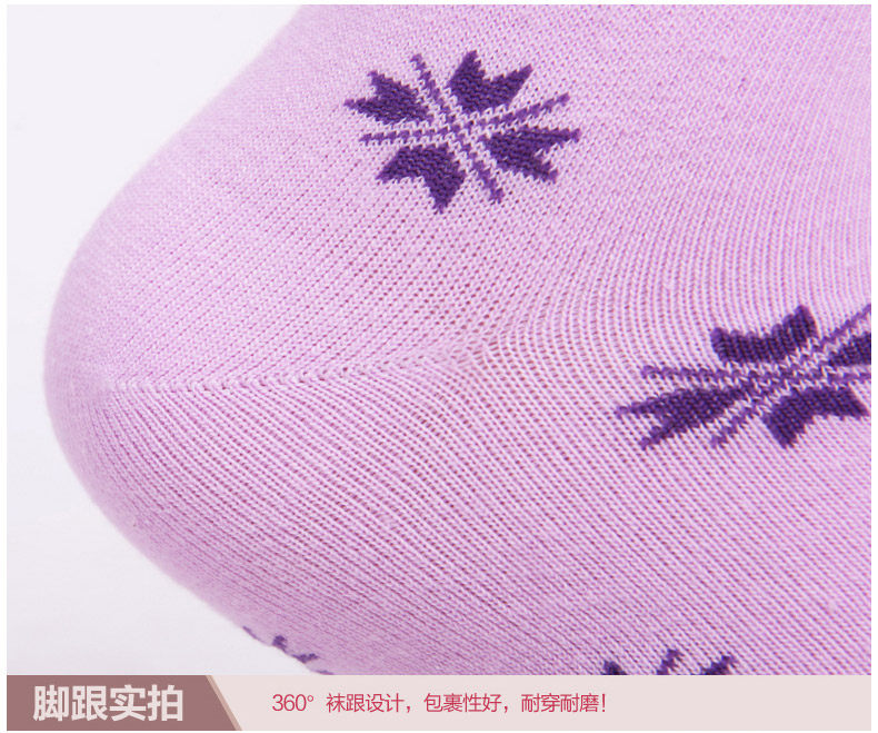 Chaussettes - collants NHDUA724 - Ref 778905 Image 19