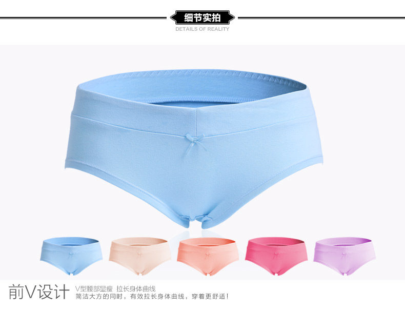 Slip jeunesse NA34X26062 en coton - Ref 666072 Image 17