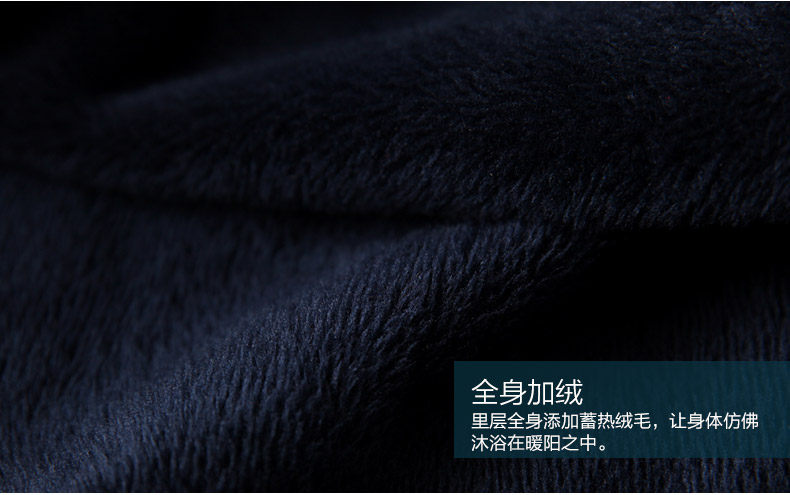 Sous-vêtement thermo jeunesse N003D10011 en coton - Ref 765931 Image 30