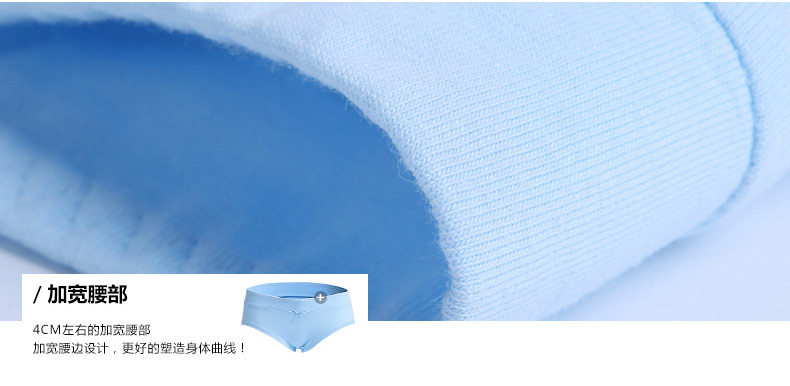 Slip jeunesse NF13X20052 en coton - Ref 666064 Image 27