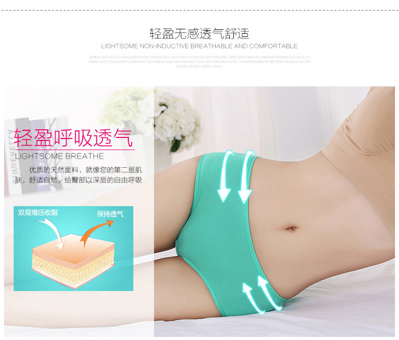 Slip jeunesse en coton - Ref 666063 Image 23