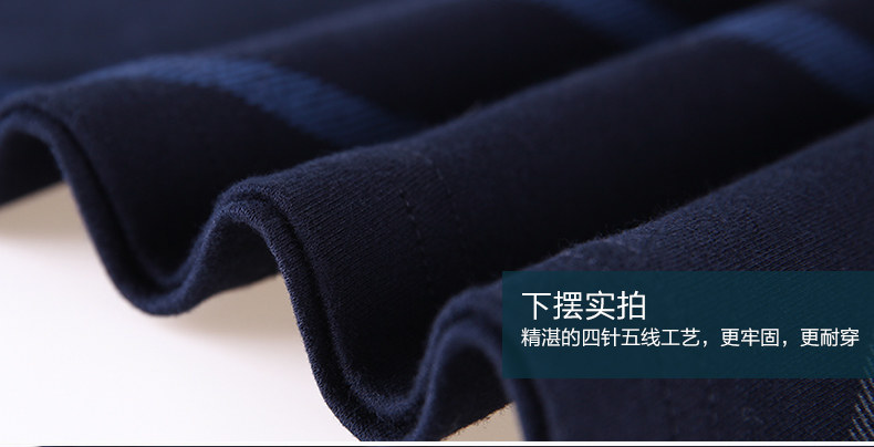 Sous-vêtement thermo Moyen-âge sexy en coton - Ref 765948 Image 47