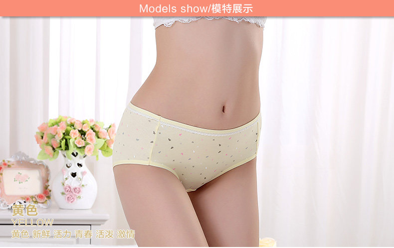 Slip jeunesse NF14X25047 en coton - Ref 666079 Image 20