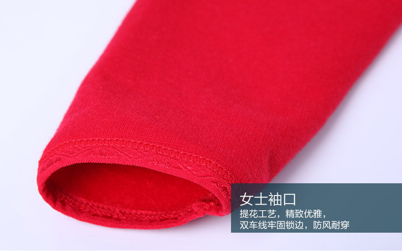 Sous-vêtement thermo jeunesse N003D10011 en coton - Ref 765931 Image 36