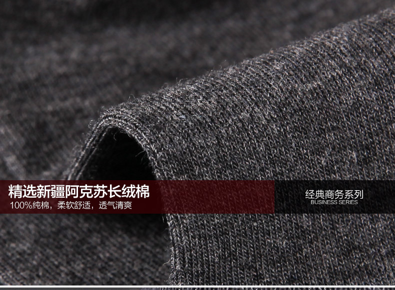 Chaussettes - collants ZN725 - Ref 778911 Image 21