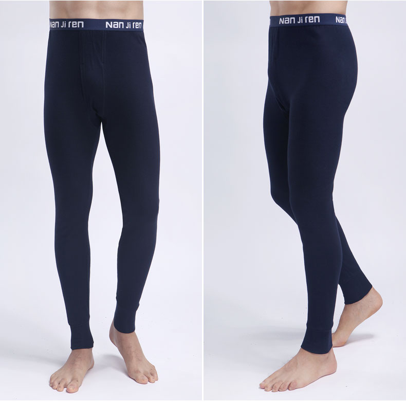 Pantalon collant jeunesse simple en coton - Ref 751617 Image 22