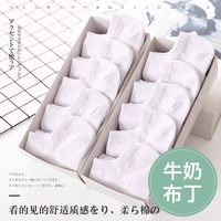 【Чулки】 10 пары белых