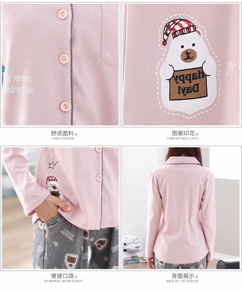 Pyjama mixte en Coton à manches longues - Ref 3004436 Image 25