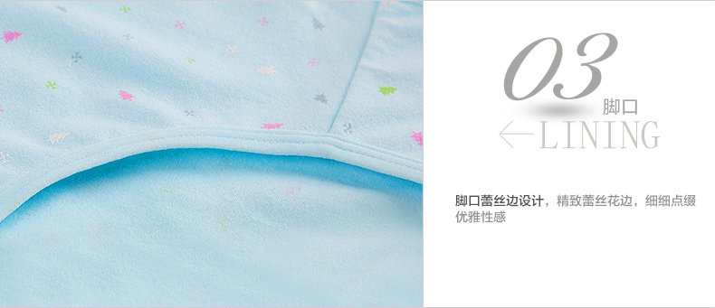 Slip jeunesse NF14X25047 en coton - Ref 666079 Image 37