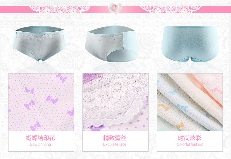 Slip jeunesse NG16811 en coton - Ref 669228 Image 14