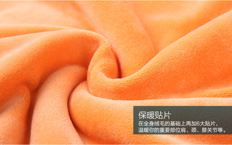 Sous-vêtement thermo jeunesse N003D10011 en coton - Ref 765931 Image 29