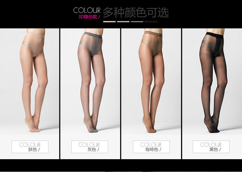 Chaussettes - collants NYZ8285 - Ref 778898 Image 17