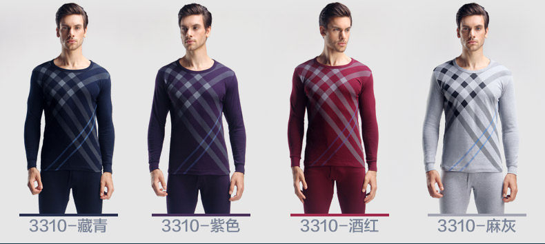 Sous-vêtement thermo Moyen-âge sexy en coton - Ref 765948 Image 26