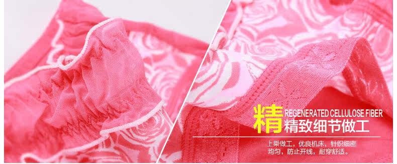 Slip Moyen-âge NF14X20271 en viscose - Ref 666073 Image 26