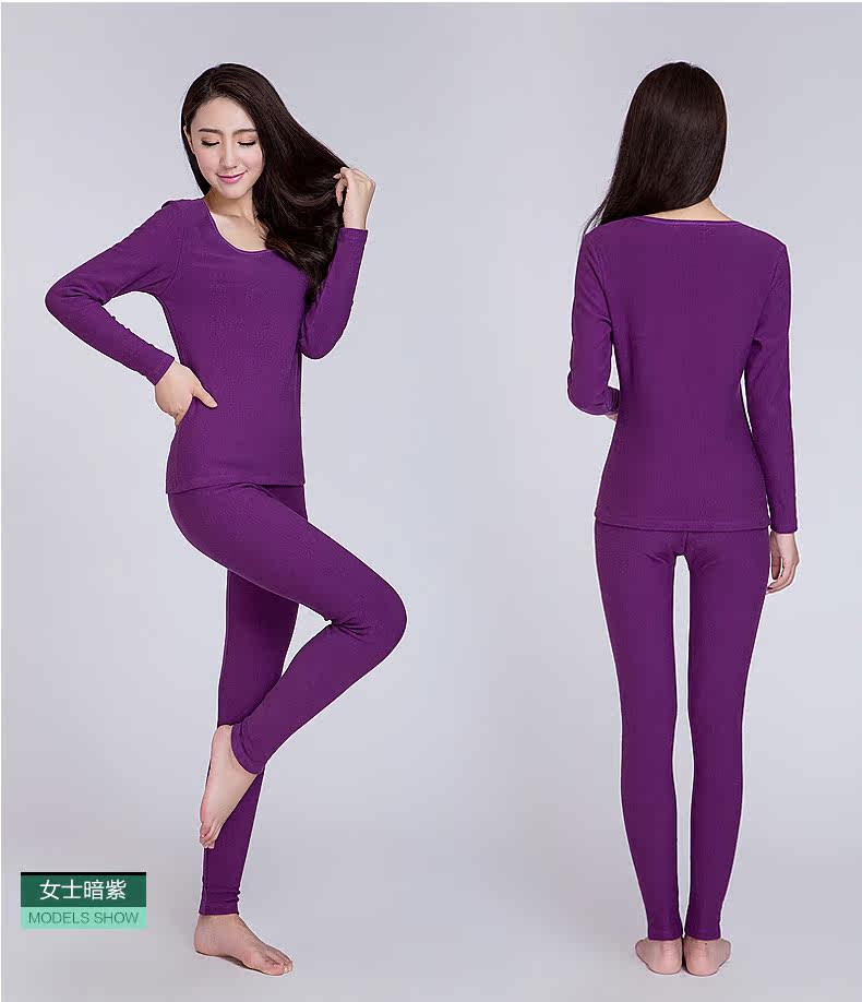 Sous-vêtement chaud jeunesse simple en coton - Ref 767748 Image 20