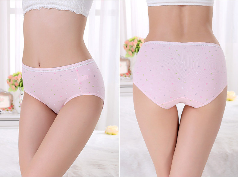 Slip jeunesse NF14X25047 en coton - Ref 666079 Image 23