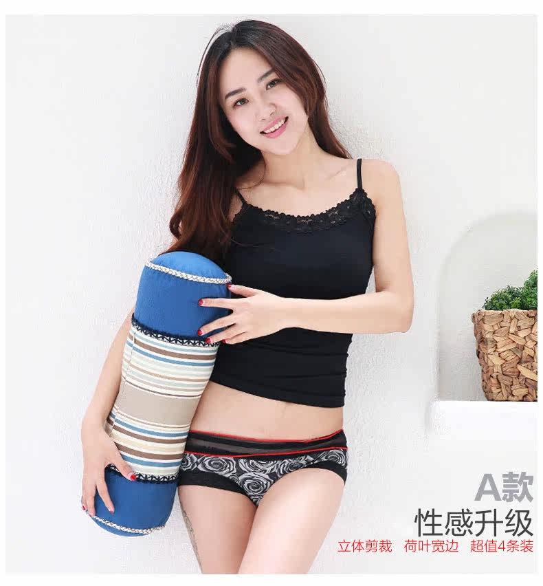 Slip Moyen-âge NF14X20271 en viscose - Ref 666073 Image 15