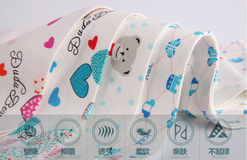 Slip jeunesse N8K5X21242 en coton - Ref 666071 Image 13