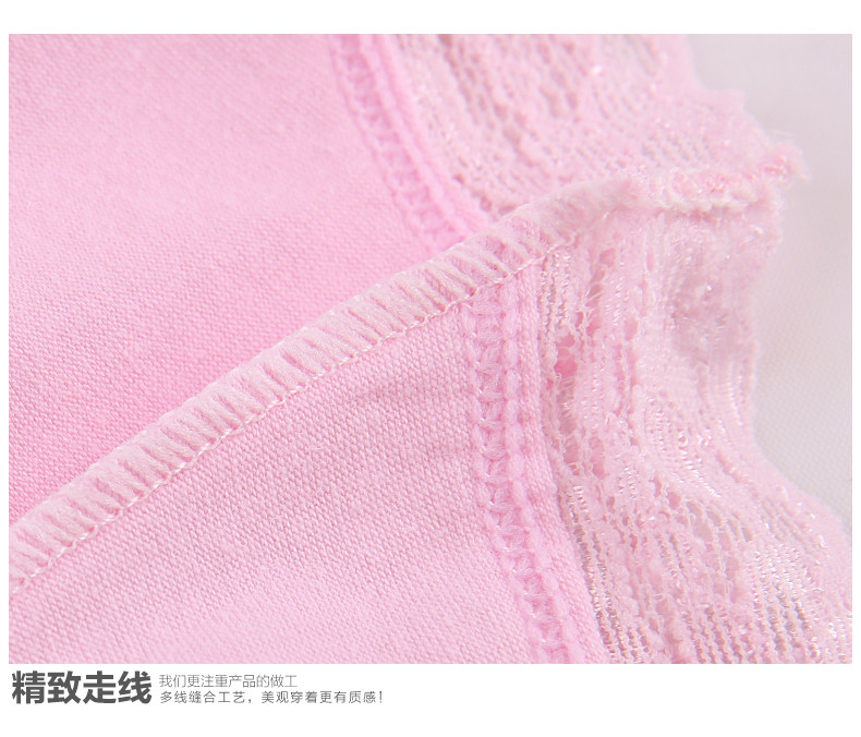 Slip jeunesse N684X25482 en coton - Ref 666080 Image 28