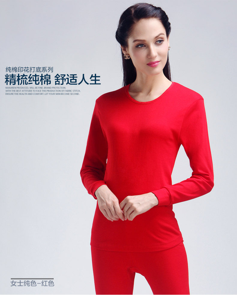 Sous-vêtement thermo Moyen-âge sexy en coton - Ref 765948 Image 40