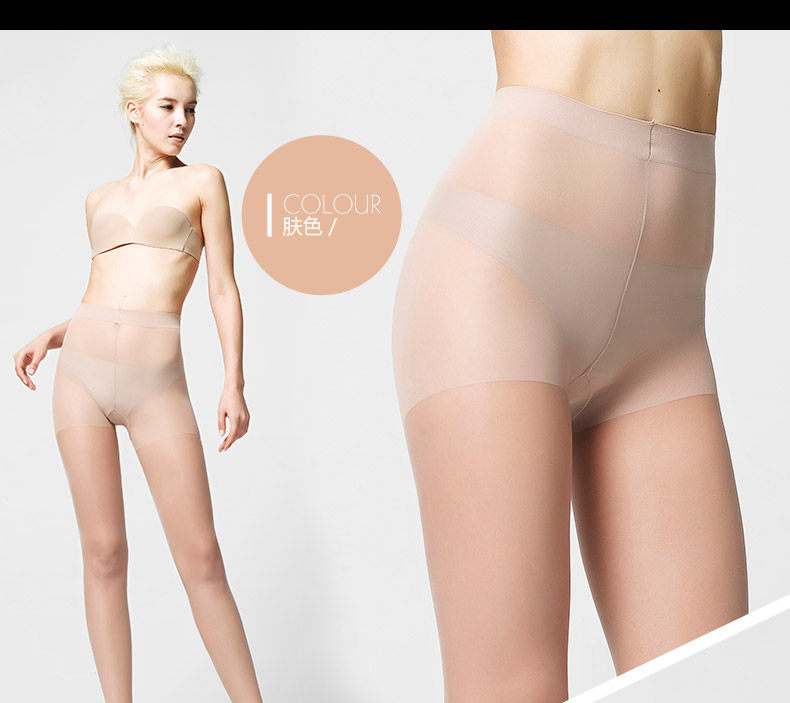Chaussettes - collants NYZ8285 - Ref 778898 Image 30