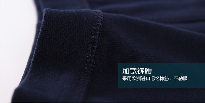 Sous-vêtement thermo Moyen-âge sexy en coton - Ref 765948 Image 49