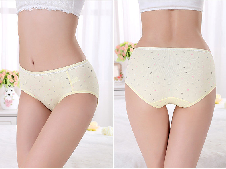 Slip jeunesse NF14X25047 en coton - Ref 666079 Image 21