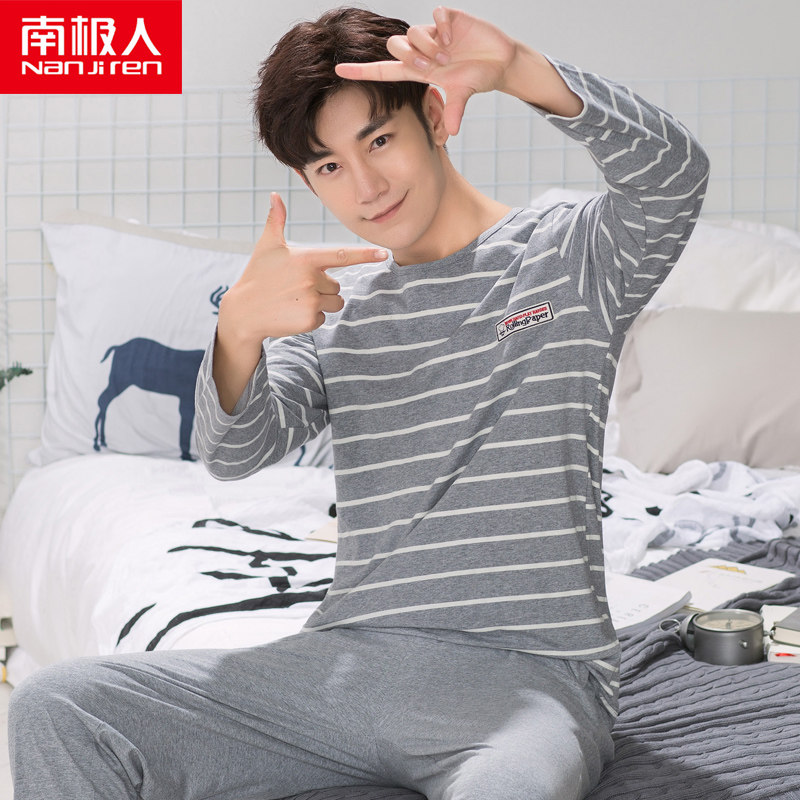 Pyjama mixte en Coton à manches longues - Ref 3004434 Image 4