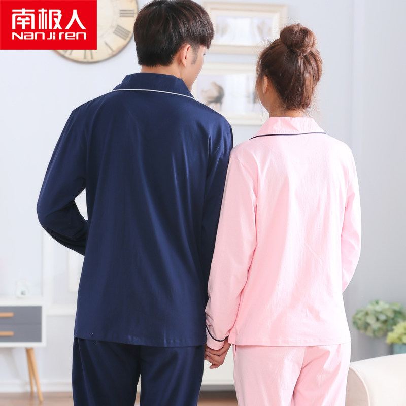 Pyjama mixte en Coton à manches longues - Ref 3004435 Image 4