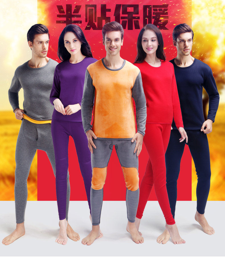 Sous-vêtement thermo jeunesse N003D10011 en coton - Ref 765931 Image 23