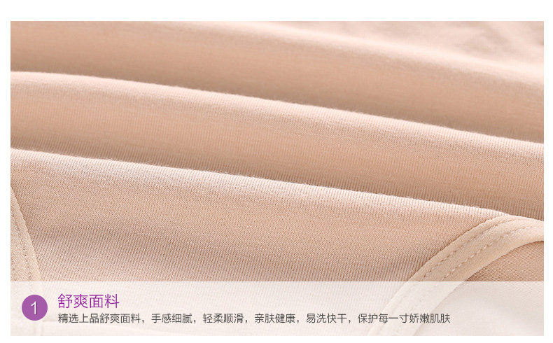 Slip jeunesse en coton - Ref 666063 Image 58