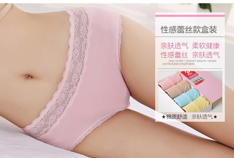 Slip jeunesse NA34X26060 en coton - Ref 669249 Image 22