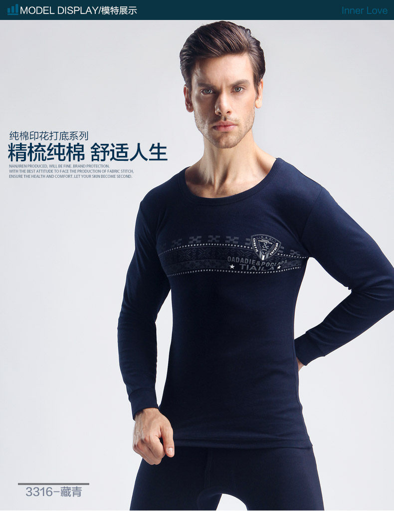 Sous-vêtement thermo Moyen-âge sexy en coton - Ref 765948 Image 28