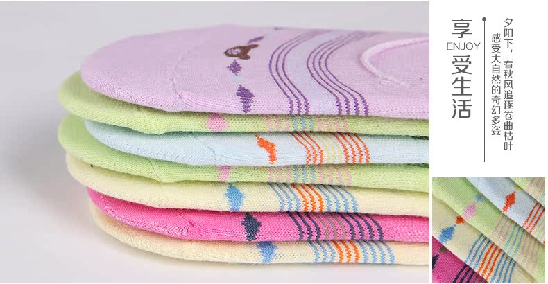 Chaussettes - collants SD2236 - Ref 778915 Image 13