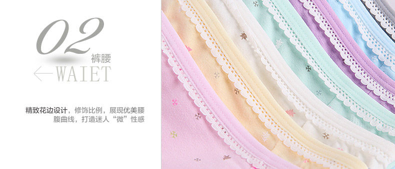 Slip jeunesse NF14X25047 en coton - Ref 666079 Image 36