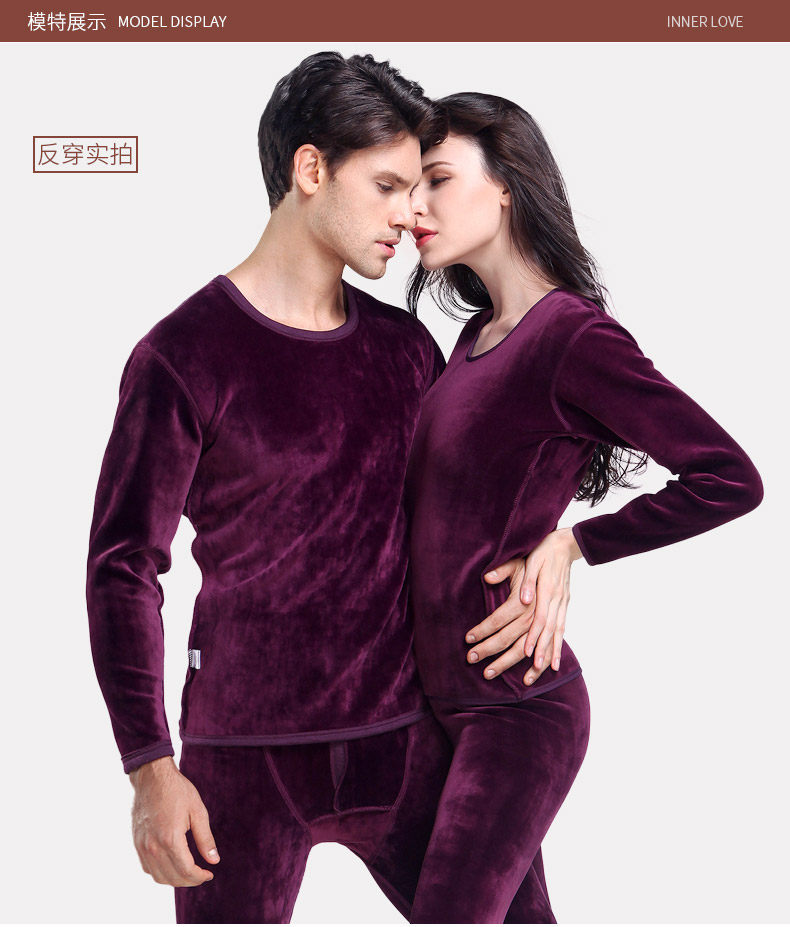 Sous-vêtement thermo jeunesse luxueux en viscose - Ref 765938 Image 18