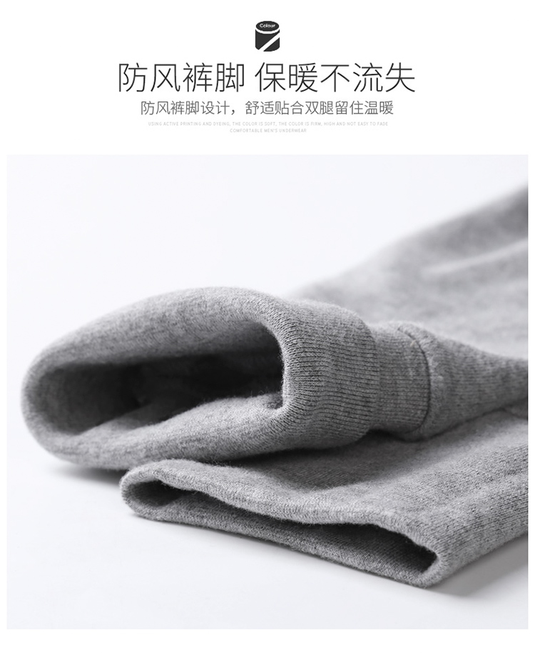 Quần nam mùa thu Nam cực mỏng cotton mảnh đơn mùa thu và mùa đông bó sát đáy quần cotton quần quần quần ấm quần giữ nhiệt nam trung niên đẹp