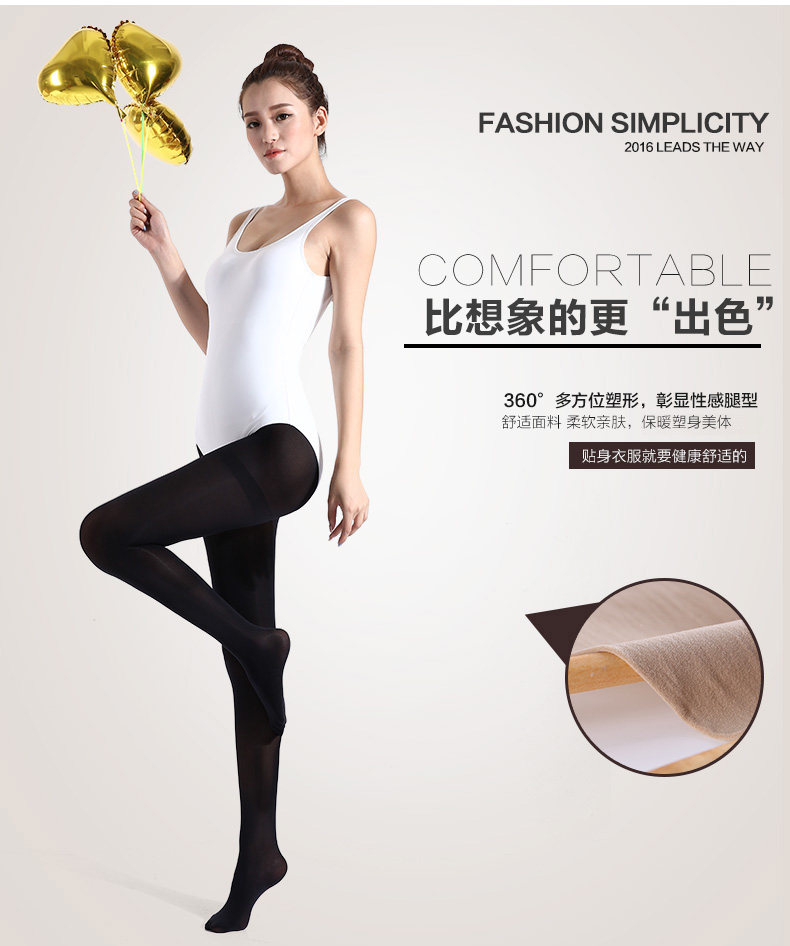 Chaussettes - collants N0083 - Ref 778914 Image 9