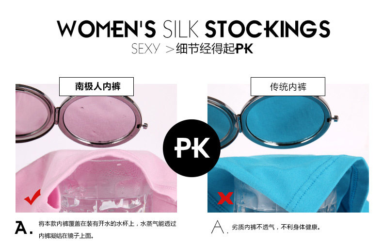 Slip jeunesse NF13X20052 en coton - Ref 666064 Image 28