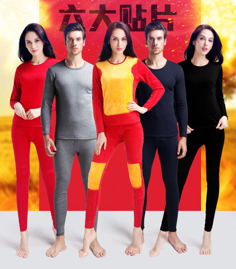 Sous-vêtement thermo jeunesse N003D10011 en coton - Ref 765931 Image 25