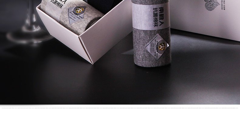 Chaussettes - collants N7X5X20011 - Ref 778896 Image 30