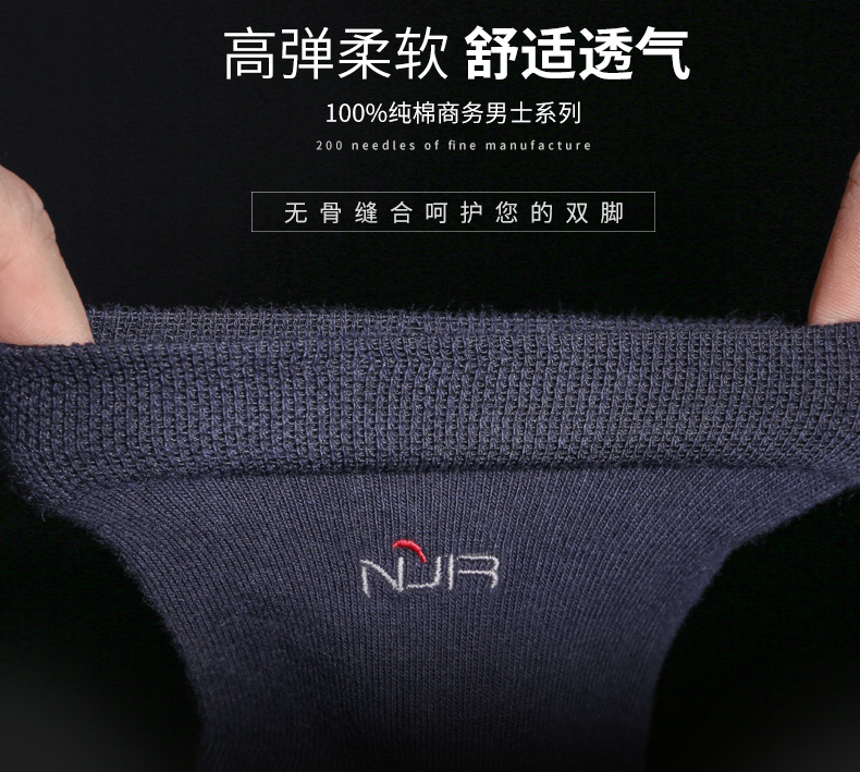 Vớ nam cực Nam vớ nam ống vớ cotton khử mùi thấm mồ hôi mùa hè vớ mỏng màu đen vớ cotton kinh doanh tất adidas cổ ngắn