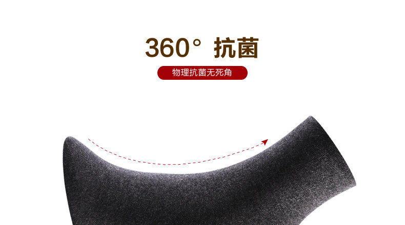 Chaussettes - collants N7X5X20011 - Ref 778896 Image 11